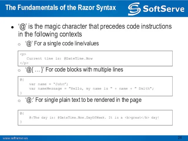The Fundamentals of the Razor Syntax ‘@’ is the magic