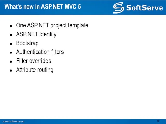 What’s new in ASP.NET MVC 5 One ASP.NET project template