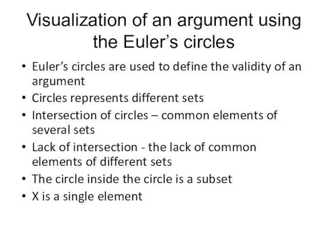 Visualization of an argument using the Euler’s circles Euler’s circles