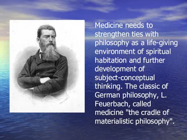 Medicine needs to strengthen ties with philosophy as a life-giving
