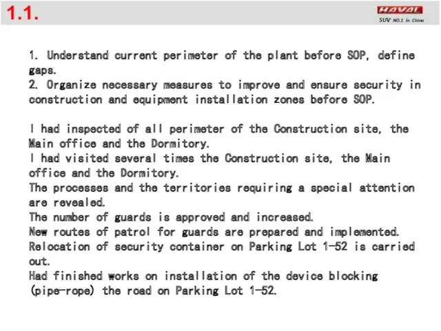 1.1. 1. Understand current perimeter of the plant before SOP,