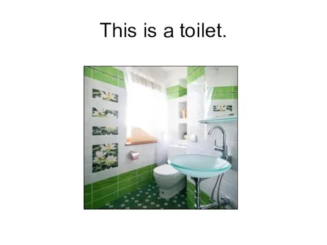 This is a toilet.