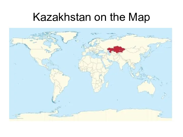 Kazakhstan on the Map