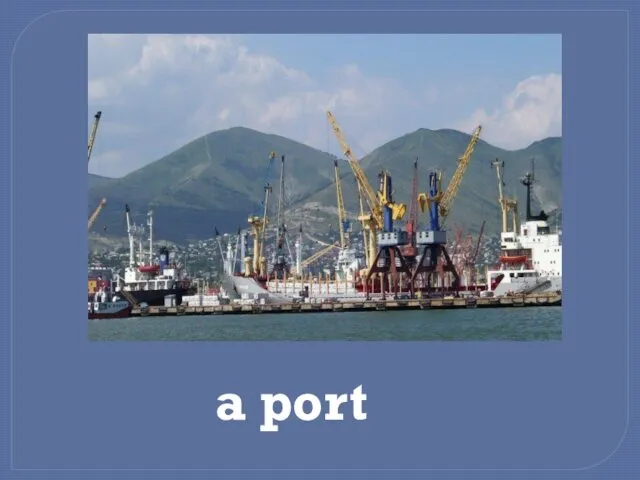 a port