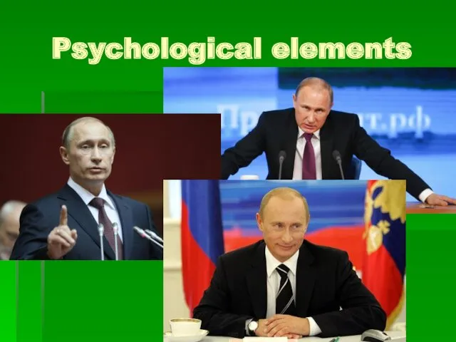 Psychological elements