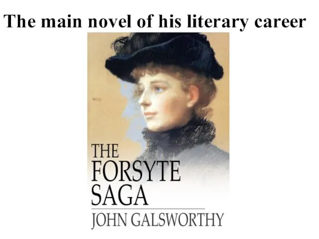 The main novel of his literary career