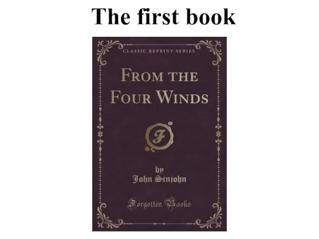 The first book