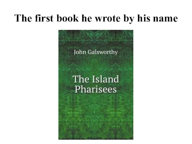 The first book he wrote by his name