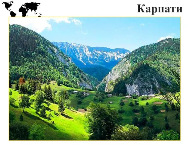 Карпати