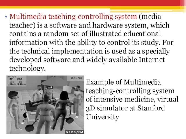 Multimedia teaching-controlling system (media teacher) is a software and hardware