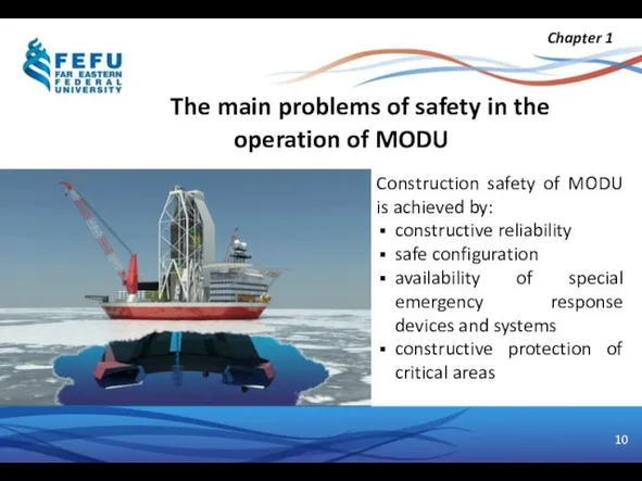 The main problems of safety in the operation of MODU Construction safety of