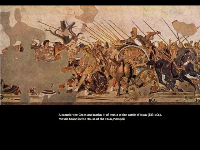 Alexander the Great and Darius III of Persia at the