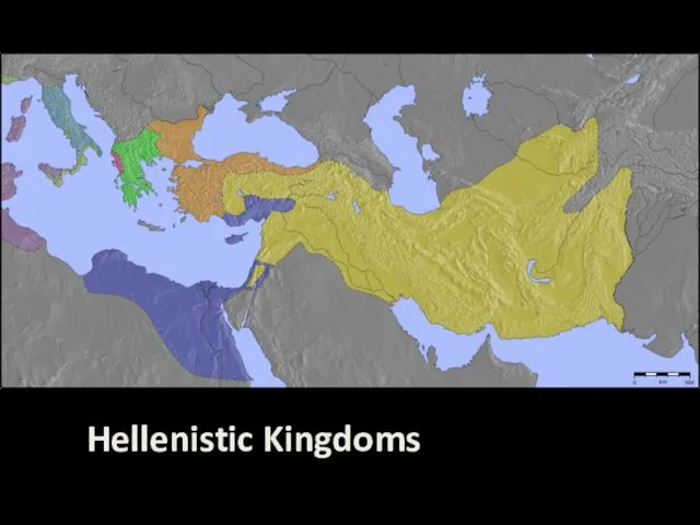 Hellenistic Kingdoms