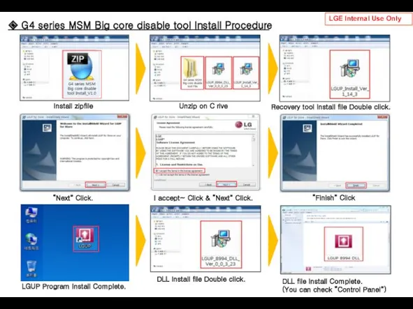 ◈ G4 series MSM Big core disable tool Install Procedure