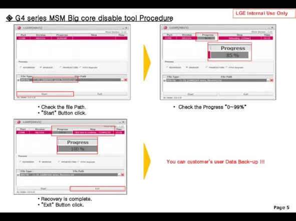 Check the file Path. “Start” Button click. Check the Progress