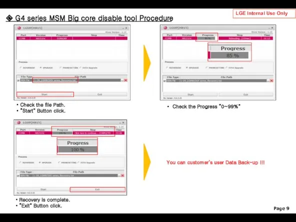 Check the file Path. “Start” Button click. Check the Progress