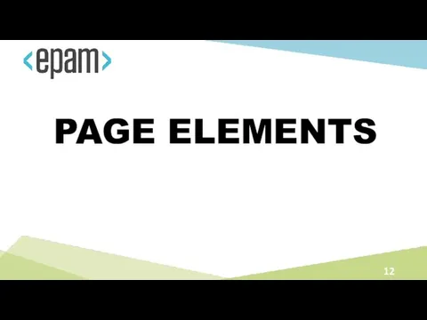 PAGE ELEMENTS