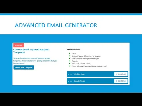 ADVANCED EMAIL GENERATOR