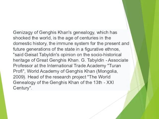 Genizagy of Genghis Khan's genealogy, which has shocked the world,