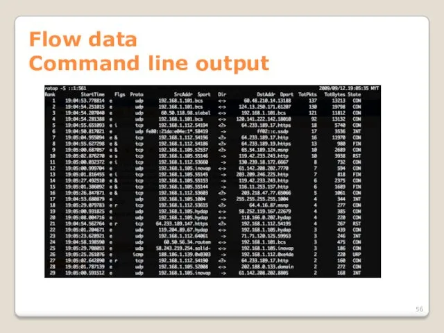 Flow data Command line output