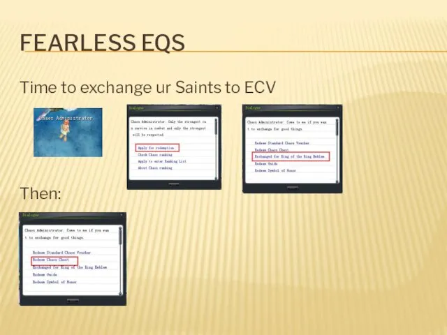 FEARLESS EQS Time to exchange ur Saints to ECV ? ? Then: