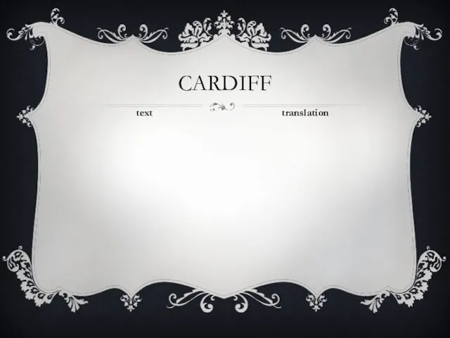 CARDIFF text translation