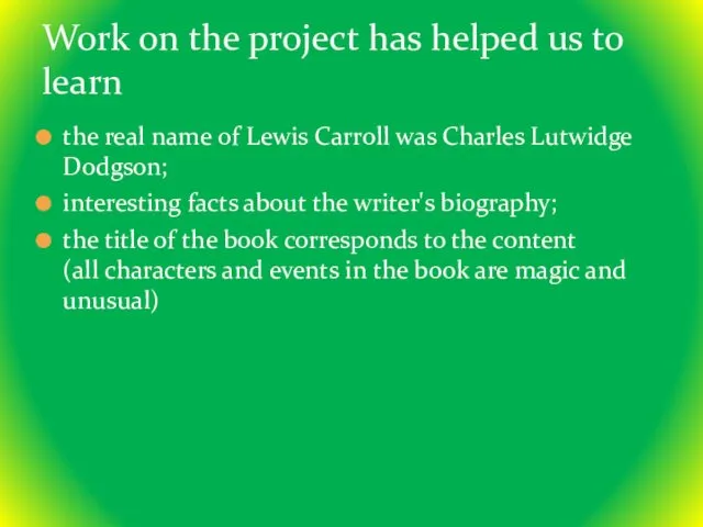 the real name of Lewis Carroll was Charles Lutwidge Dodgson;