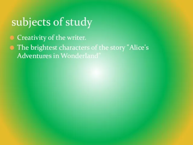 Creativity of the writer. The brightest characters of the story "Alice's Adventures in