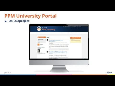 PPM University Portal On LUXproject