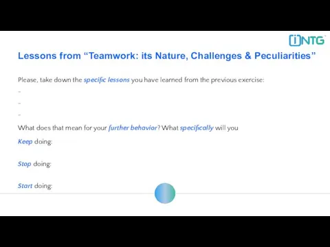 Lessons from “Teamwork: its Nature, Challenges & Peculiarities” Please, take