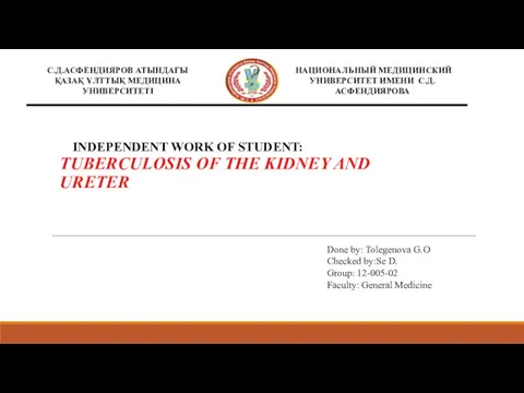 Tuberculosis of the kidney and ureter