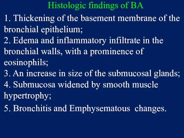 Histologic findings of BA 1. Thickening of the basement membrane