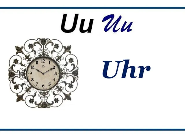 Uhr