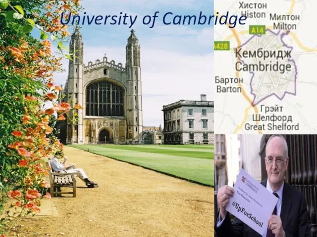 University of Cambridge