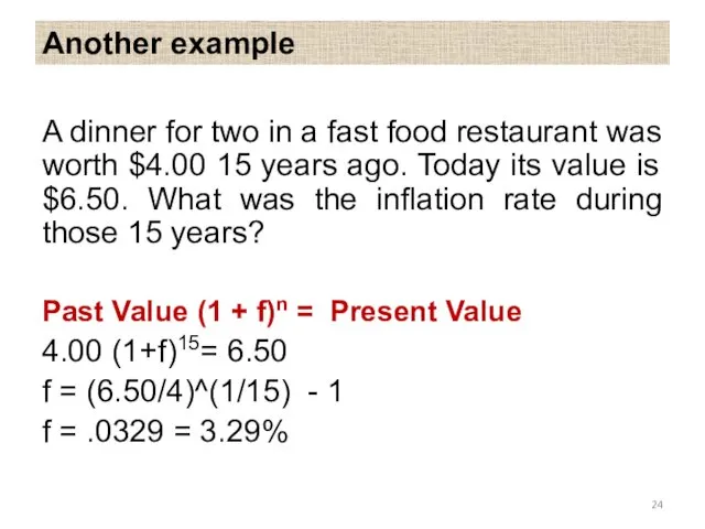 Another example A dinner for two in a fast food