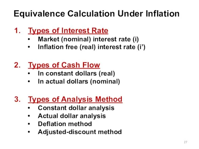 Equivalence Calculation Under Inflation Types of Interest Rate Market (nominal)