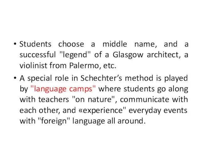 Students choose a middle name, and a successful "legend" of