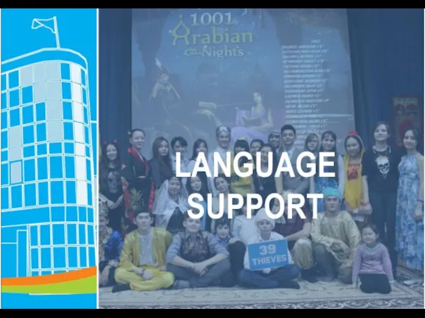 LANGUAGE SUPPORT