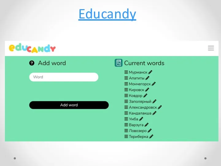 Educandy