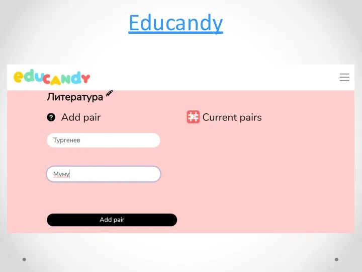 Educandy