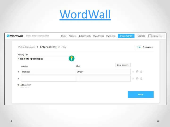 WordWall