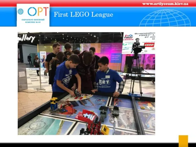 First LEGO League