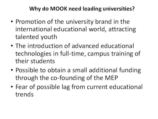 Why do MOOK need leading universities? Promotion of the university