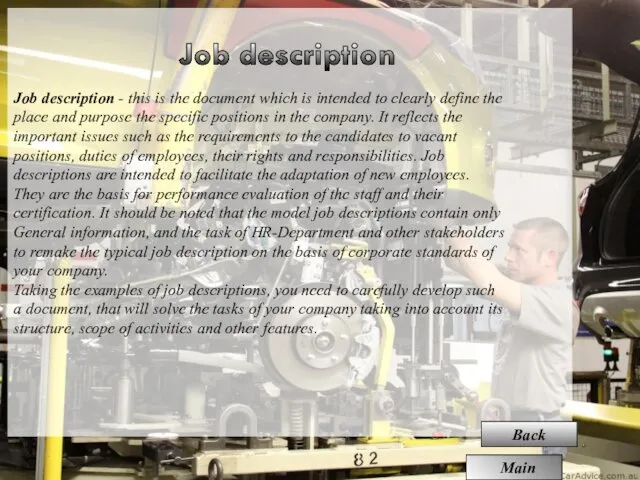 Job description - this is the document which is intended