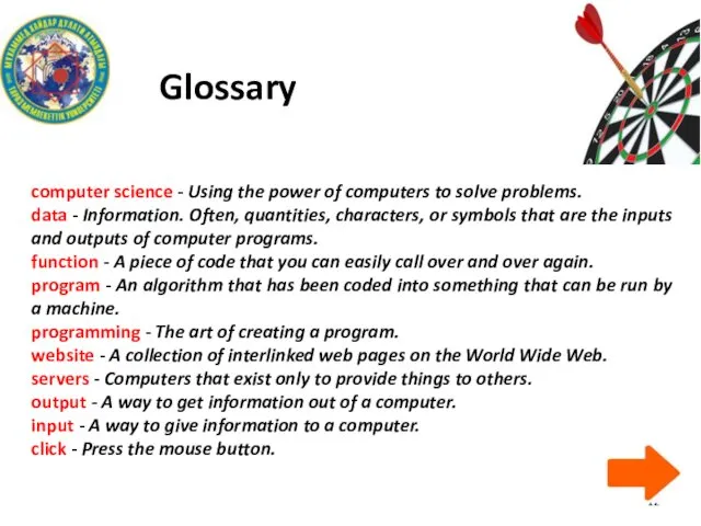 Glossary computer science - Using the power of computers to