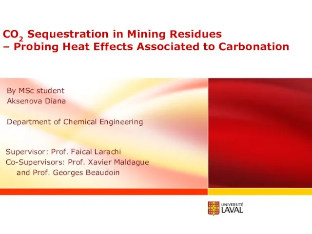 СО2 Sequestration in Mining Residues – Probing Heat Effects Associated