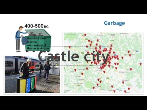 Garbage Castle city