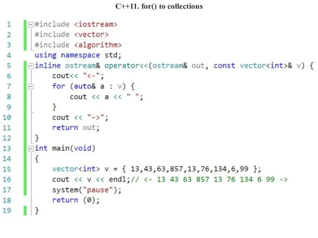 C++11. for() to collections