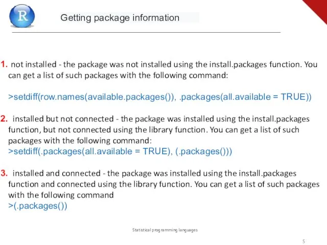 Statistical programming languages not installed - the package was not