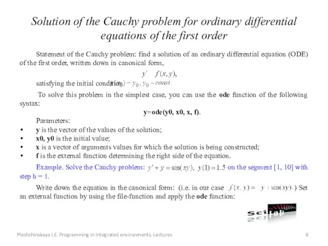 Solution of the Cauchy problem for ordinary differential equations of